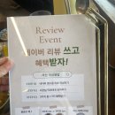 미성덮밥 이미지