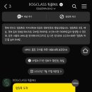독클래스 이미지