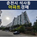 후석로186번길 이미지