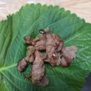 김씨네푸드