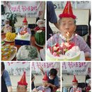 유사랑요양원 이미지