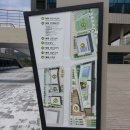 호반베르디움에코 이미지