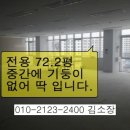 505당구장 이미지