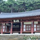 진주 동산재 이미지