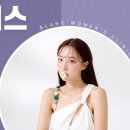 블랑여성의원 네이버블로그