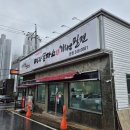 명가가야밀면 | 포항 장성동 맛집 명가돈까스&amp;가야밀면 시내영일대점 솔직후기