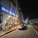 덕정6통마을회관 | 양주시 맛집 양주시 고암동 맛집 99회관