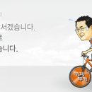 연합성모안과의원 이미지