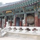 향원식당 이미지