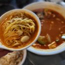 홍푸줏간