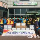 산남경로당 이미지