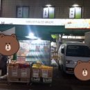 보라매공판장