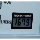 복현셀프주유소 이미지