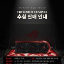 (주)에이플러스투어