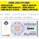 제일 경정비 이미지