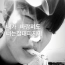 곱창이야기대구