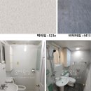벧엘하우스 이미지