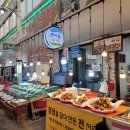 한내시장 이미지