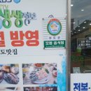 청호회관 이미지