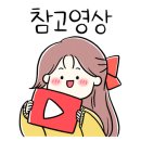 왕릉가야밀면