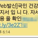 클라우드시큐리티(주) 이미지