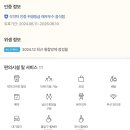 번화1로L 이미지