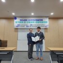 생산경영연구소 이미지