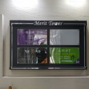 가온미의원 이미지