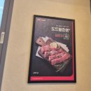 복림 | 여수 죽림 맛집 현지인 추천 ‘복림’ 제육볶음 솔직 후기