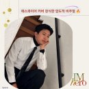 and. . .❗️대박 큰 거다!🩵 하트+댓글 🙏 이미지