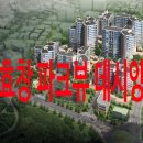 효창건설(주) 이미지