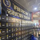 라인댄스와 피트니스 | 현풍테크노폴리스 24시 운영 '킹피트니스' 솔직 후기