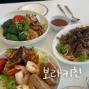 보라키친 이미지