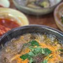 어미추어탕 이미지