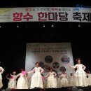 청산 노인복지관 이미지