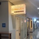 헤어바이로지평촌미용실 | [평촌미용실]cs컬펌 잘하는 헤어바이로지 후기:)