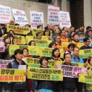 공공 이미지