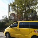 숲속연어어린이집 이미지