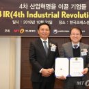 라인애드테크