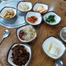 오매인자오셨소
