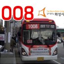 담미온 이미지