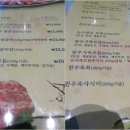 능수정 이미지