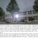 청송에 위치한 서예전문미술관,청송문화학교 이미지