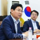 골든카정비 투어코리아