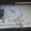 매니아 게임랜드 이미지