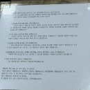 짜장짬뽕이야기 이미지