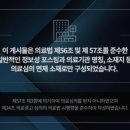 센텀뉴욕치과의원 이미지