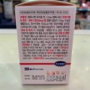 바다동물약국 이미지