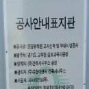 모담유치원 이미지