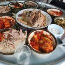 학성통닭